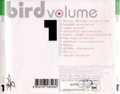 เบิร์ด Bird Volume 1-2